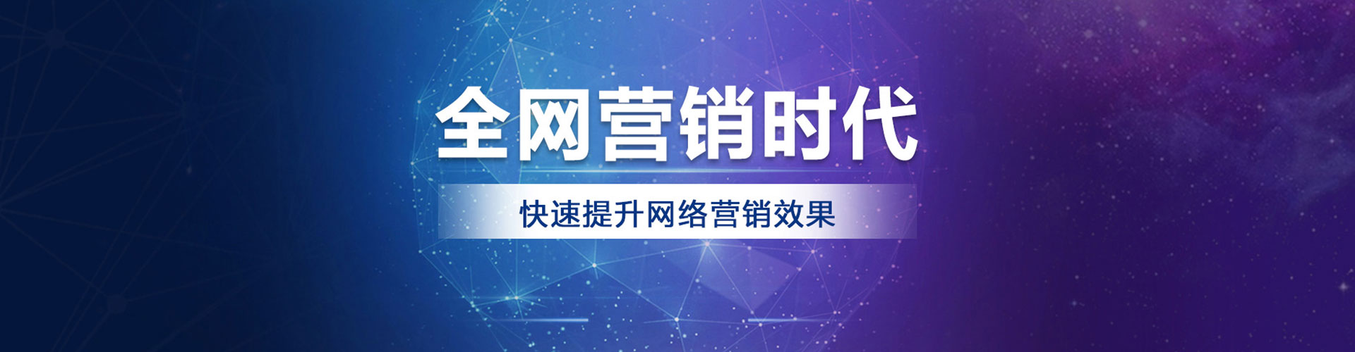 牡丹百度推广托管